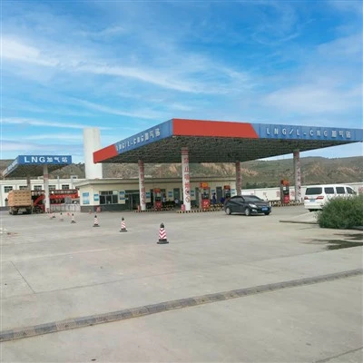 Stanica za punjenje LNG-a (horizontalni spremnik za LNG)